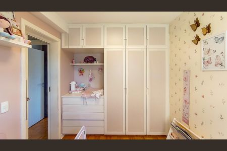 Apartamento à venda com 170m², 2 quartos e 1 vagaQuarto 1