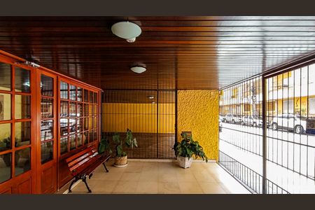 Apartamento à venda com 170m², 2 quartos e 1 vagaÁrea comum