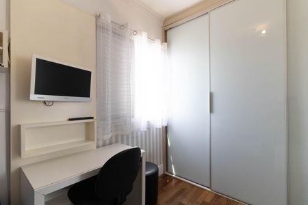 Apartamento para alugar com 68m², 2 quartos e 1 vagaQuarto 1