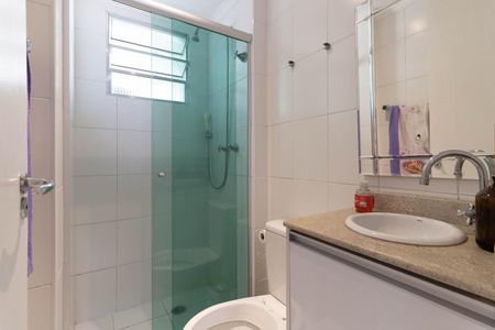 Apartamento para alugar com 68m², 2 quartos e 1 vagaBanheiro Social