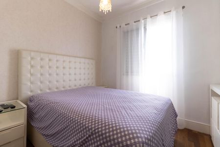 Apartamento para alugar com 68m², 2 quartos e 1 vagaSuíte