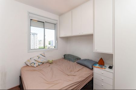 Quarto 1 de apartamento para alugar com 2 quartos, 36m² em Lapa, São Paulo