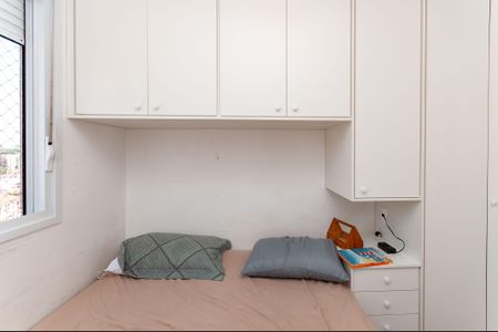 Apartamento para alugar com 36m², 2 quartos e sem vagaQuarto 1