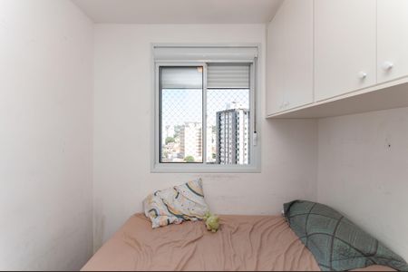 Apartamento para alugar com 36m², 2 quartos e sem vagaQuarto 1