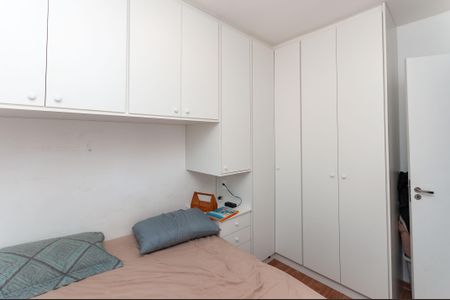 Apartamento para alugar com 36m², 2 quartos e sem vagaQuarto 1