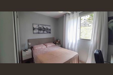 Apartamento para alugar com 37m², 2 quartos e sem vagaQuarto 1