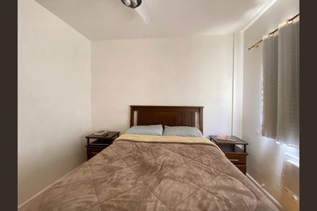 Apartamento à venda com 67m², 2 quartos e 1 vaga Apartamento à venda com 67m², 2 quartos e 1 vagaQuarto 1