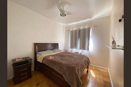 Apartamento à venda com 67m², 2 quartos e 1 vaga Apartamento à venda com 67m², 2 quartos e 1 vagaQuarto 1