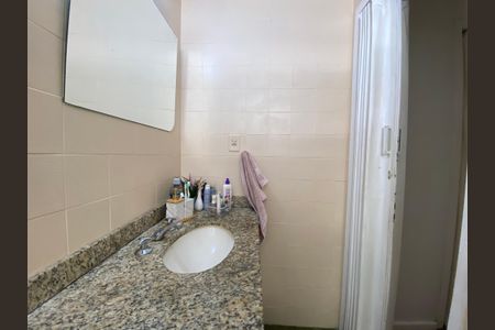 Apartamento à venda com 67m², 2 quartos e 1 vaga Apartamento à venda com 67m², 2 quartos e 1 vagaBanheiro Social