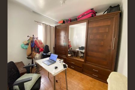 Apartamento à venda com 67m², 2 quartos e 1 vaga Apartamento à venda com 67m², 2 quartos e 1 vagaQuarto 2