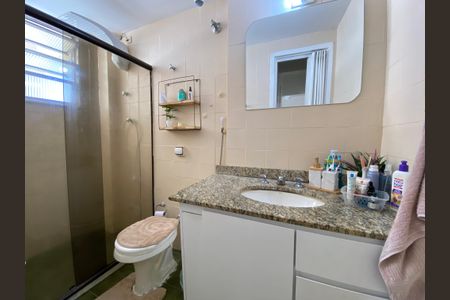 Apartamento à venda com 67m², 2 quartos e 1 vaga Apartamento à venda com 67m², 2 quartos e 1 vagaBanheiro Social