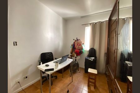 Apartamento à venda com 67m², 2 quartos e 1 vaga Apartamento à venda com 67m², 2 quartos e 1 vagaQuarto 2