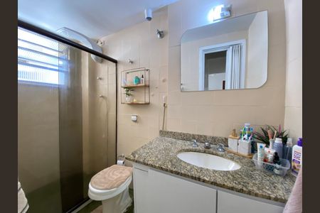 Apartamento à venda com 67m², 2 quartos e 1 vaga Apartamento à venda com 67m², 2 quartos e 1 vagaBanheiro Social