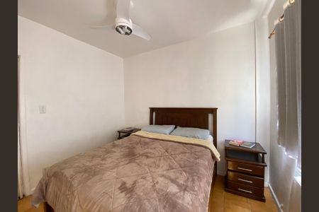 Apartamento à venda com 67m², 2 quartos e 1 vaga Apartamento à venda com 67m², 2 quartos e 1 vagaQuarto 1