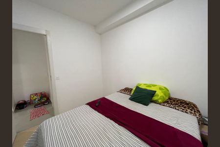 Apartamento à venda com 38m², 2 quartos e sem vaga Apartamento à venda com 38m², 2 quartos e sem vagaQuarto 1