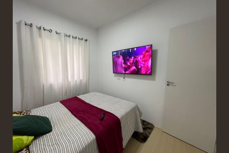 Apartamento à venda com 38m², 2 quartos e sem vaga Apartamento à venda com 38m², 2 quartos e sem vagaQuarto 1