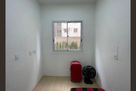 Apartamento à venda com 38m², 2 quartos e sem vagaQuarto