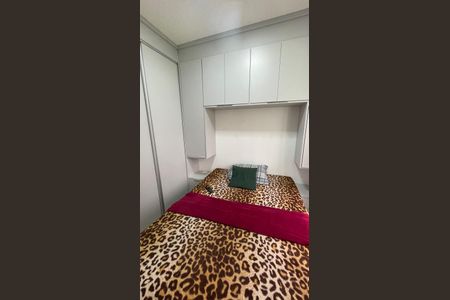 Apartamento à venda com 38m², 2 quartos e sem vagaQuarto