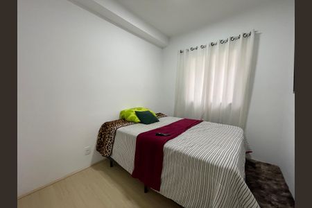 Apartamento à venda com 38m², 2 quartos e sem vaga Apartamento à venda com 38m², 2 quartos e sem vagaQuarto 1