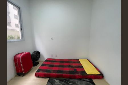 Apartamento à venda com 38m², 2 quartos e sem vaga Apartamento à venda com 38m², 2 quartos e sem vagaQuarto 2
