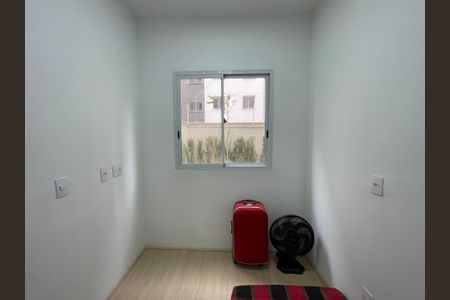 Apartamento à venda com 38m², 2 quartos e sem vaga Apartamento à venda com 38m², 2 quartos e sem vagaQuarto 2