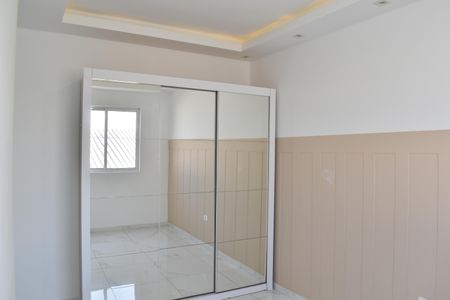 Apartamento para alugar com 88m², 2 quartos e 1 vagaQuarto 2