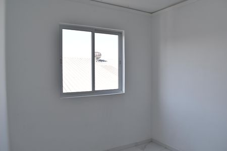 Apartamento para alugar com 88m², 2 quartos e 1 vagaQuarto 1