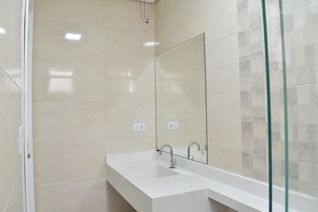Apartamento para alugar com 88m², 2 quartos e 1 vagaBanheiro