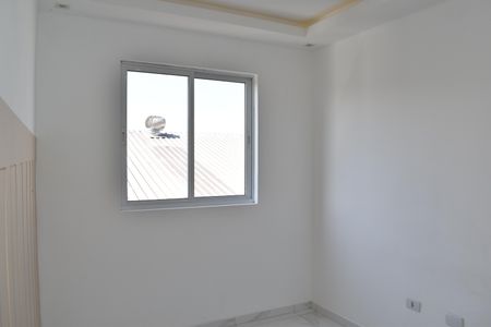 Apartamento para alugar com 88m², 2 quartos e 1 vagaQuarto 2