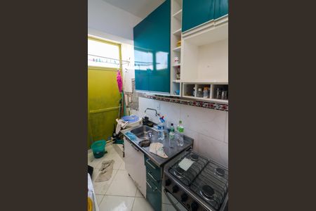 Apartamento à venda com 38m², 1 quarto e sem vagaCozinha e Área de Serviço