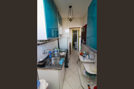 Apartamento à venda com 38m², 1 quarto e sem vagaCozinha e Área de Serviço