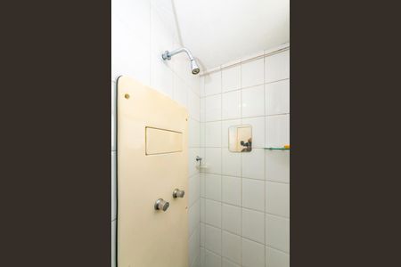 Apartamento à venda com 45m², 1 quarto e 1 vaga Apartamento à venda com 45m², 1 quarto e 1 vagaBanheiro da Suíte