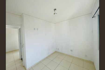 Quarto 1 de apartamento para alugar com 2 quartos, 51m² em Parque Industrial Cumbica, Guarulhos
