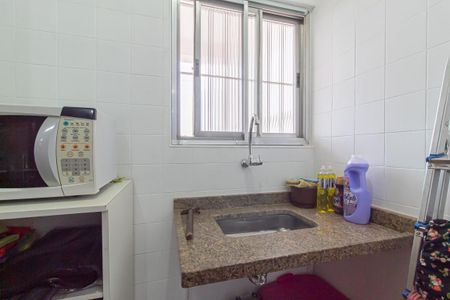 Casa à venda com 312m², 4 quartos e 8 vagasCopa