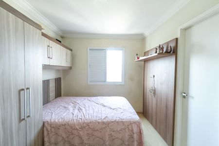 Apartamento à venda com 57m², 2 quartos e 1 vaga Apartamento à venda com 57m², 2 quartos e 1 vagaSuíte