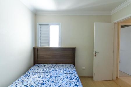 Apartamento à venda com 57m², 2 quartos e 1 vaga Apartamento à venda com 57m², 2 quartos e 1 vagaQuarto