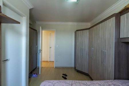 Apartamento à venda com 57m², 2 quartos e 1 vaga Apartamento à venda com 57m², 2 quartos e 1 vagaSuíte