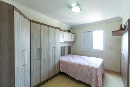 Apartamento à venda com 57m², 2 quartos e 1 vaga Apartamento à venda com 57m², 2 quartos e 1 vagaSuíte