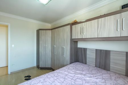 Apartamento à venda com 57m², 2 quartos e 1 vaga Apartamento à venda com 57m², 2 quartos e 1 vagaSuíte