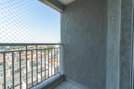 Apartamento à venda com 57m², 2 quartos e 1 vaga Apartamento à venda com 57m², 2 quartos e 1 vagaVaranda