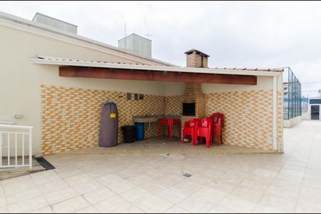 Apartamento à venda com 57m², 2 quartos e 1 vaga Apartamento à venda com 57m², 2 quartos e 1 vagaÁrea Comum