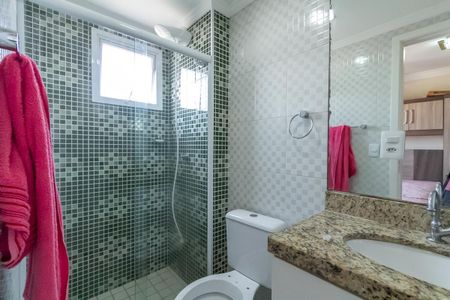 Apartamento à venda com 57m², 2 quartos e 1 vaga Apartamento à venda com 57m², 2 quartos e 1 vagaBanheiro da Suíte