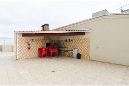 Apartamento à venda com 57m², 2 quartos e 1 vaga Apartamento à venda com 57m², 2 quartos e 1 vagaÁrea Comum