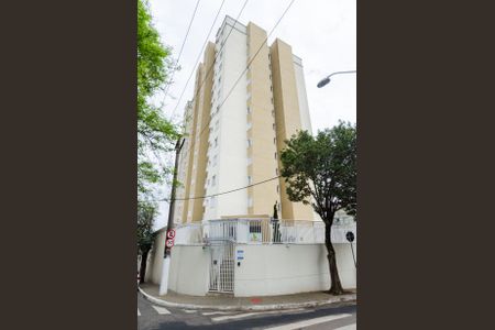 Apartamento à venda com 57m², 2 quartos e 1 vaga Apartamento à venda com 57m², 2 quartos e 1 vagaFachada