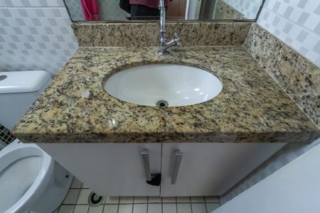 Apartamento à venda com 57m², 2 quartos e 1 vaga Apartamento à venda com 57m², 2 quartos e 1 vagaBanheiro da Suíte