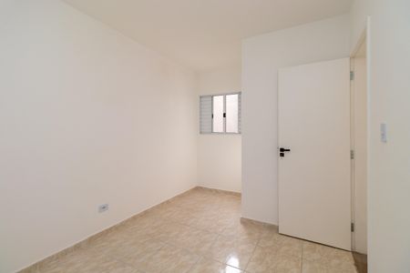 Apartamento para alugar com 42m², 2 quartos e 1 vaga Apartamento para alugar com 42m², 2 quartos e 1 vagaQuarto 2