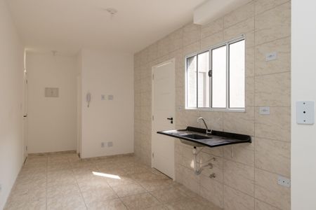 Apartamento para alugar com 42m², 2 quartos e 1 vaga Apartamento para alugar com 42m², 2 quartos e 1 vagaSala/Cozinha