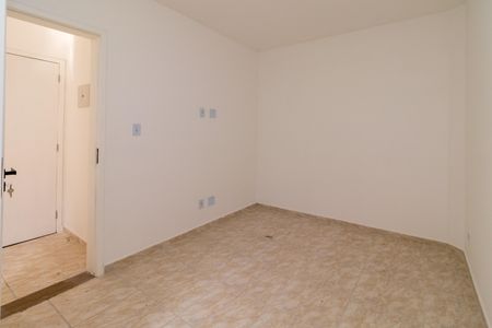 Apartamento para alugar com 42m², 2 quartos e 1 vaga Apartamento para alugar com 42m², 2 quartos e 1 vagaQuarto 2