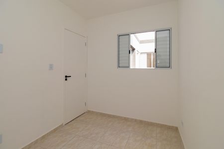Apartamento para alugar com 42m², 2 quartos e 1 vaga Apartamento para alugar com 42m², 2 quartos e 1 vagaQuarto 1