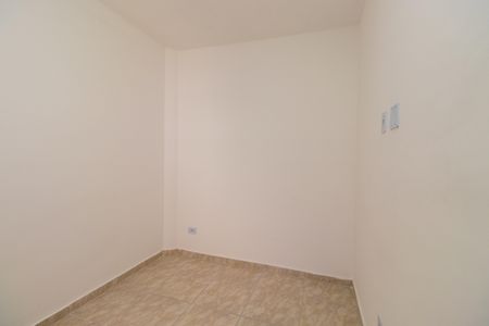 Apartamento para alugar com 42m², 2 quartos e 1 vaga Apartamento para alugar com 42m², 2 quartos e 1 vagaQuarto 1